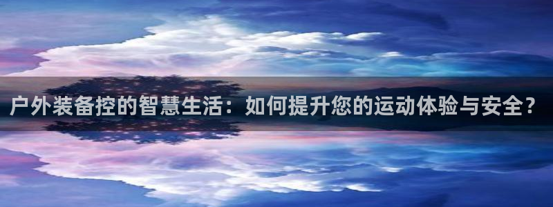 新宝gg 198