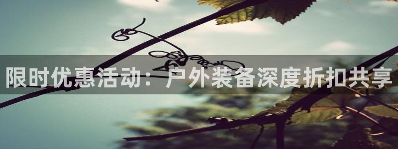 娱乐世界新宝gg