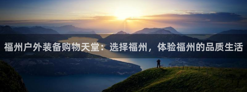 新宝gg注册登录网址