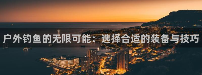 gg新宝创新