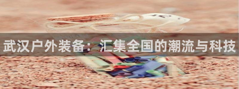 新gg官网_新宝GG创造奇迹