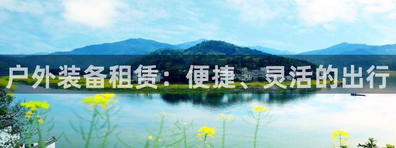 新宝gg登录链接