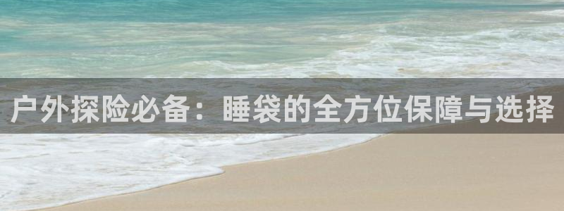 新宝gg官网