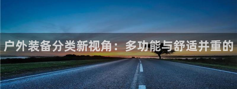 新宝 gg 登录注册