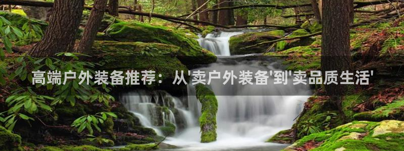 新宝gg干嘛