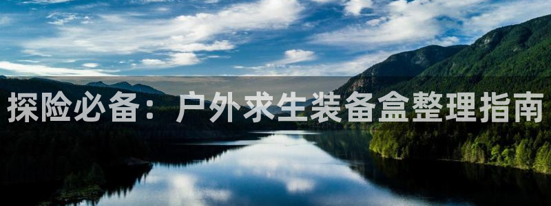 新宝gg帐号注册