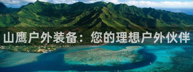 新宝gg-创业奇迹