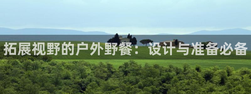 新宝gg登录线路测试