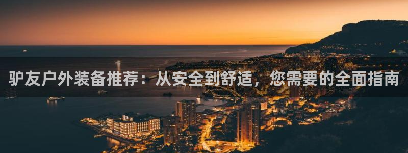 新宝gg扣钱