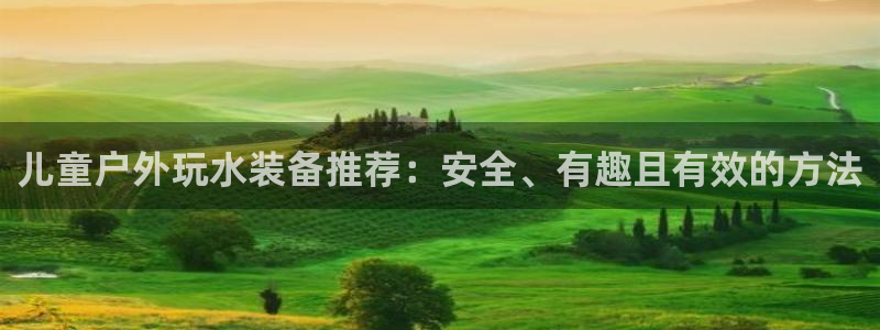 新宝gg游戏平台