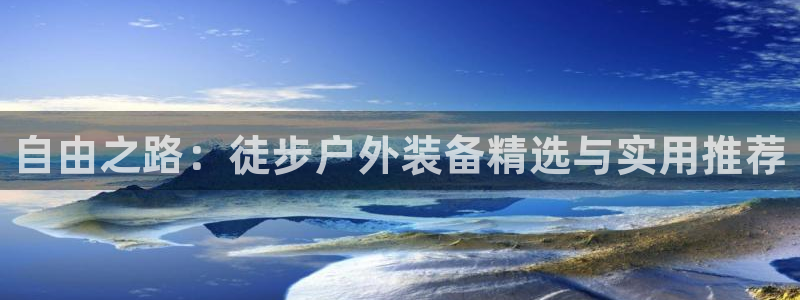 手机新宝gg