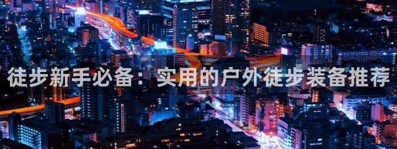 新宝gg金砖彩票