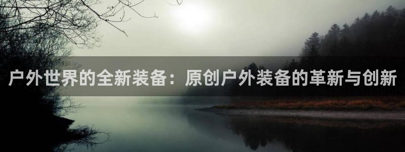 新宝gg测试
