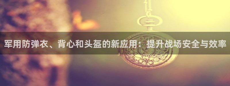 新宝gg网址