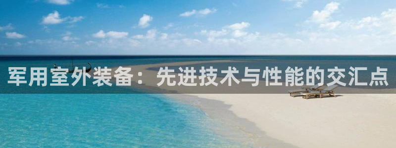 新宝时gg