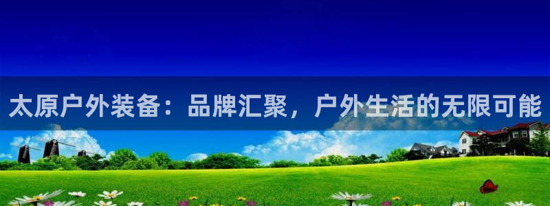 新宝奇迹GG