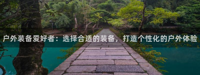 新宝GG娱