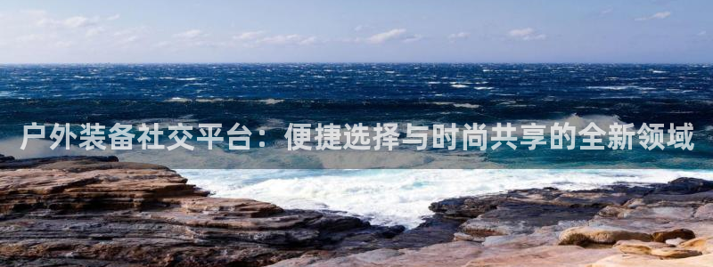 新宝测速gg
