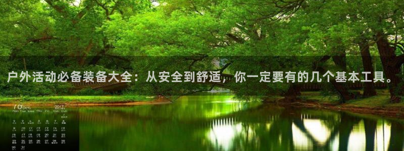 太阳gg和新宝gg