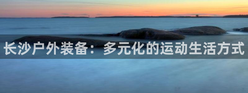 新宝测速gg