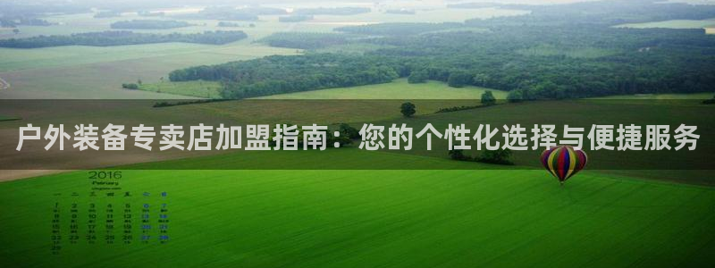 新宝gg奖金