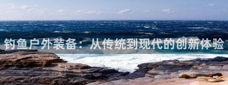 新宝gg合作