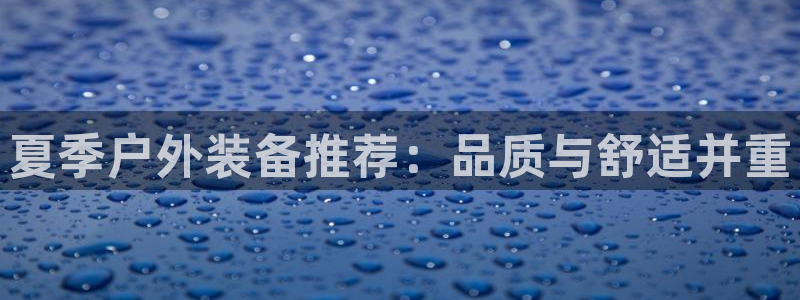 新宝GG绿色