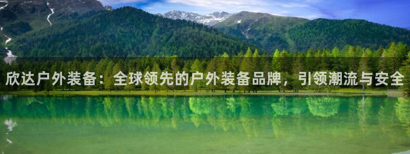 新宝gg娱乐首页