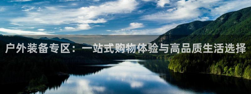 新宝一gg测速