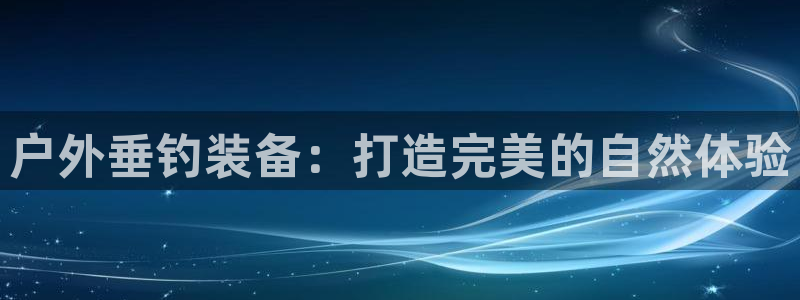 新宝GG槐78778