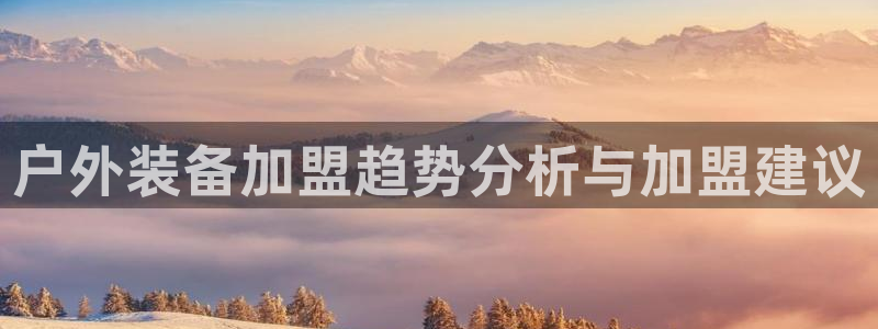 怎么代理新宝gg