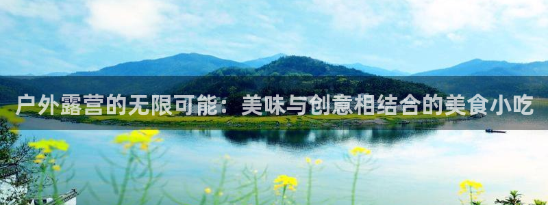 新宝gg下载