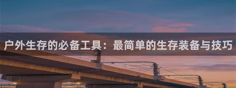 77新宝gg