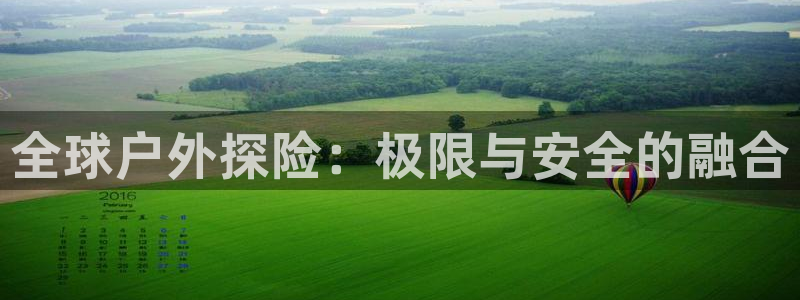 新宝gg娱乐怎么样