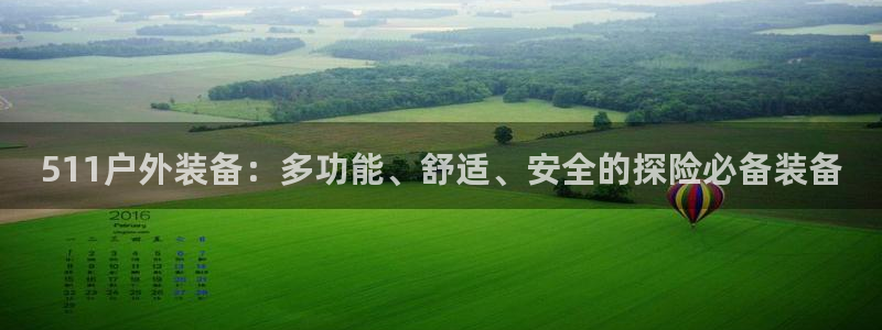 新宝gg推荐
