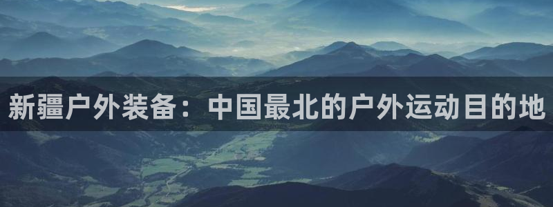 新宝gg新宝6