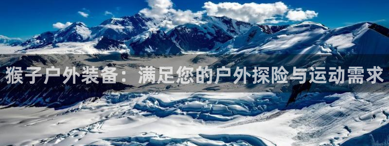 新宝gg网点