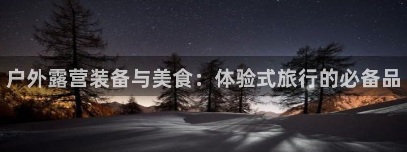 新宝gg画
