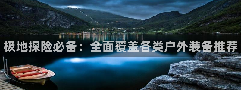 新宝gg系列
