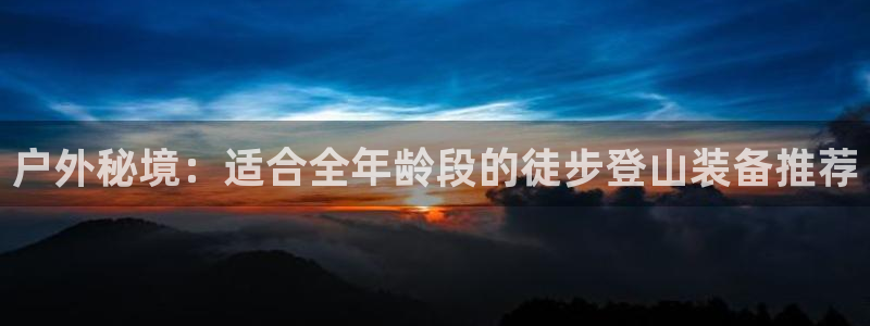 新宝gg登