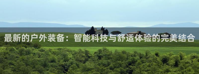 新宝gg开户流程