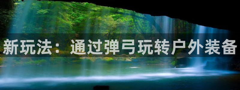 新宝gg娱乐注册全芏网