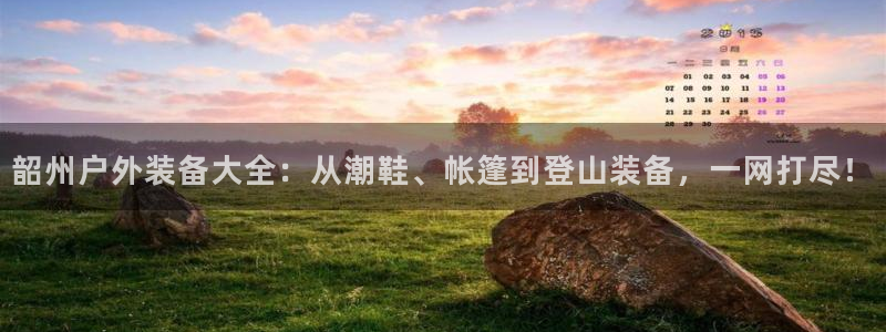 新宝gg主管baidu