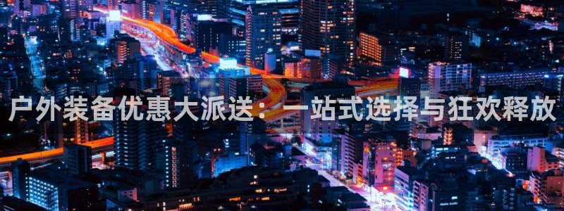 网站新宝GG