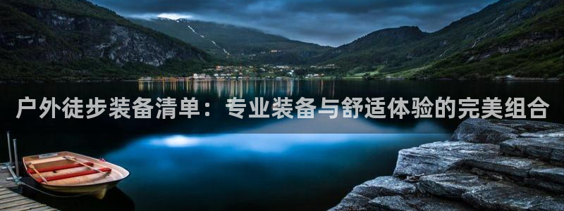 新宝gg娱乐