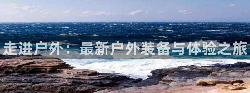 旧版新宝GG