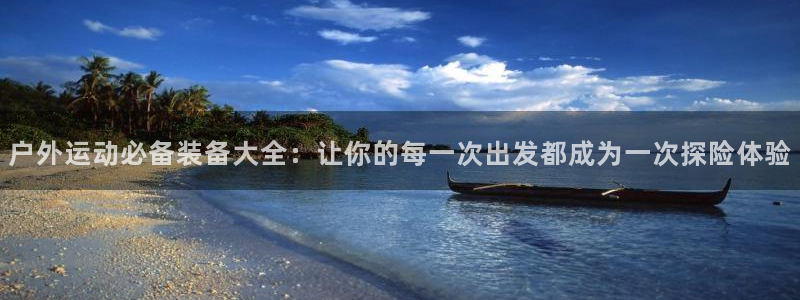 新宝gg主管baidu