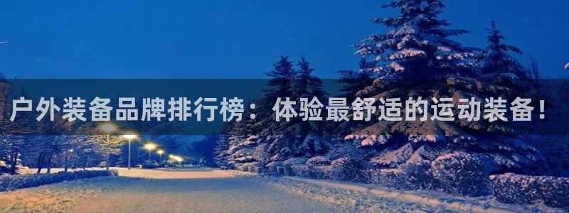 百度新宝gg