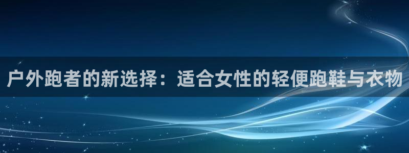 新宝gg网赚