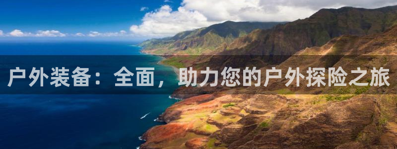 创造奇迹 新宝gg